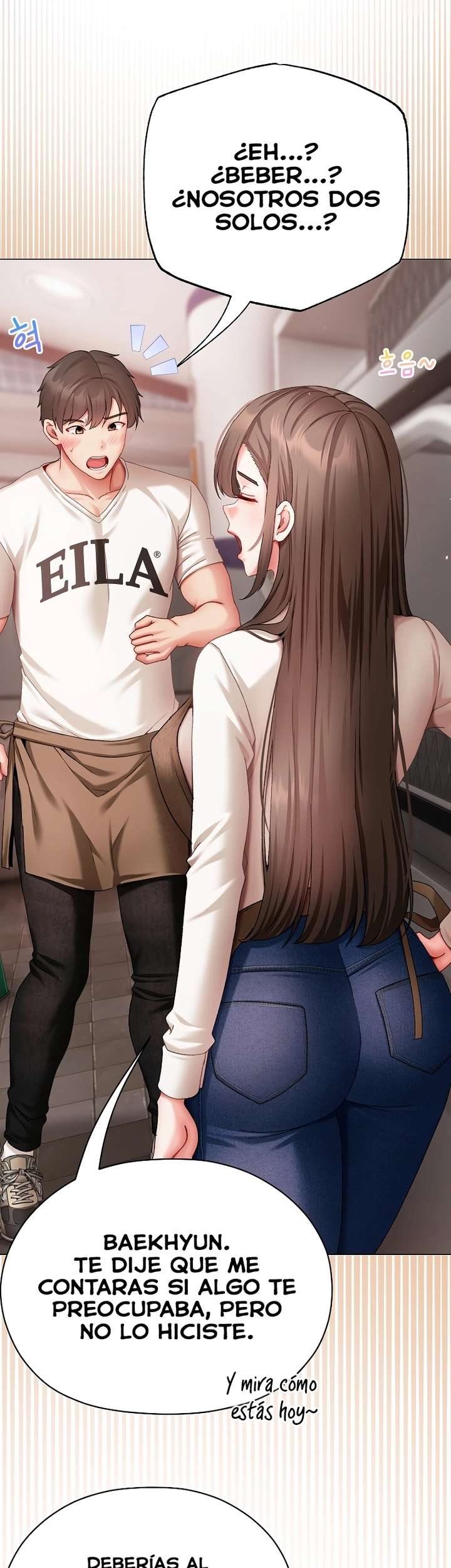 Little Stalker Raw 33