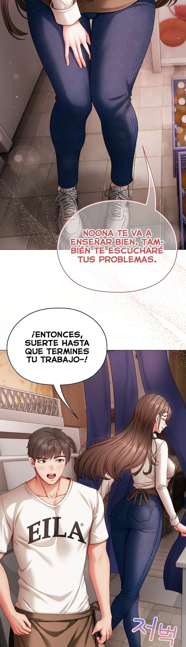 Little Stalker Raw 36