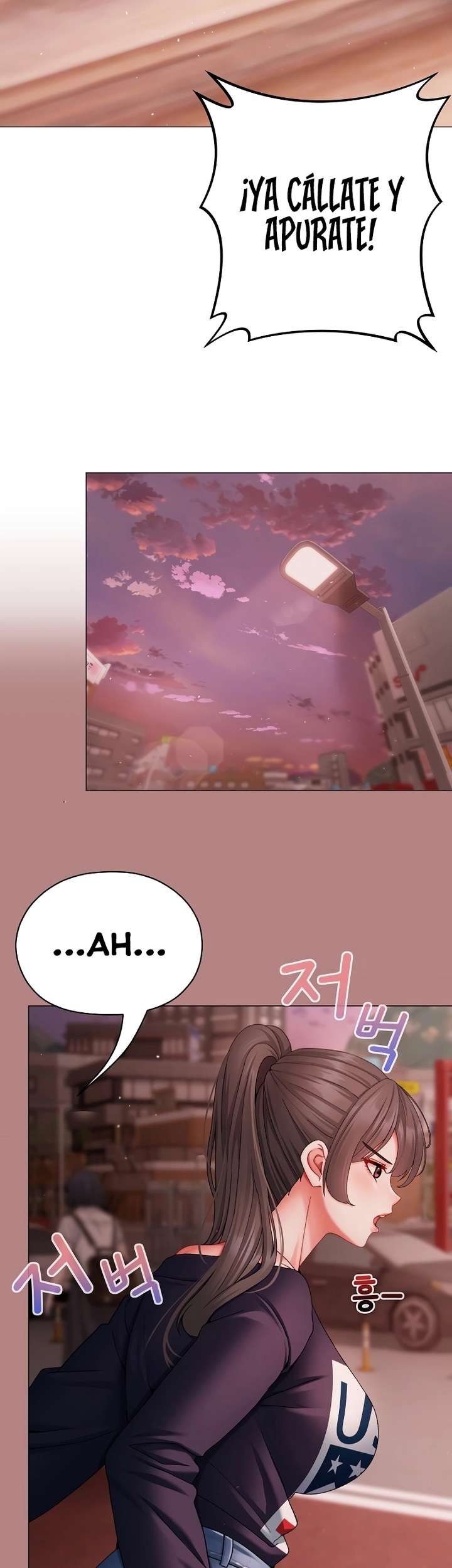 Little Stalker Raw 51