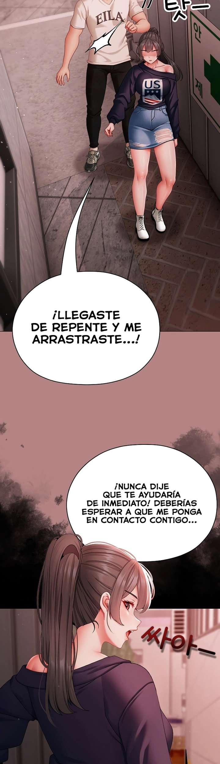 Little Stalker Raw 53
