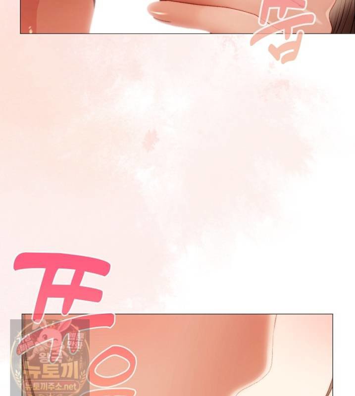 Little Stalker Raw 15