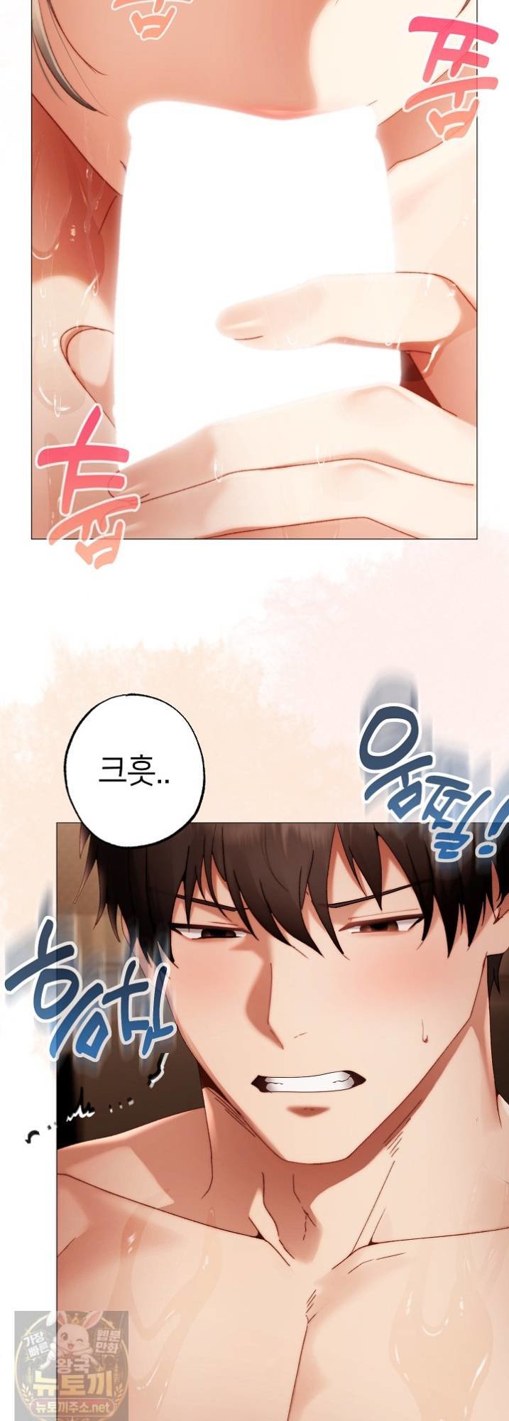 Little Stalker Raw 16
