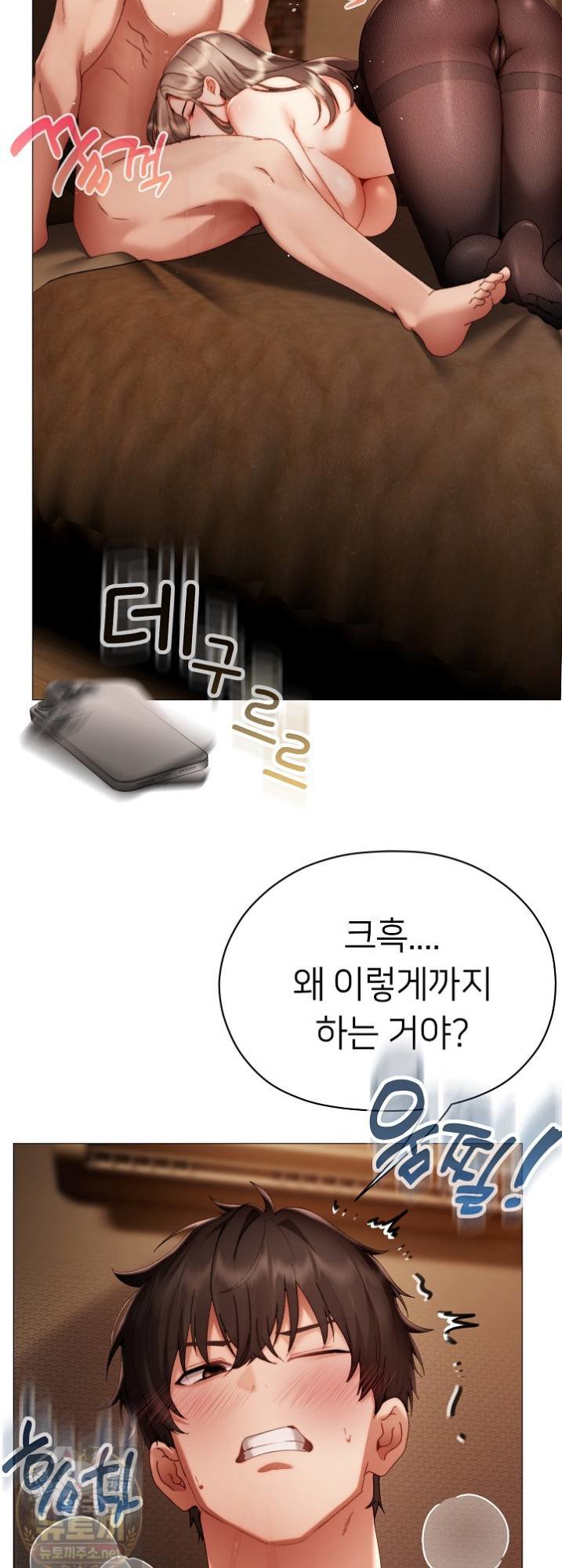 Little Stalker Raw 26