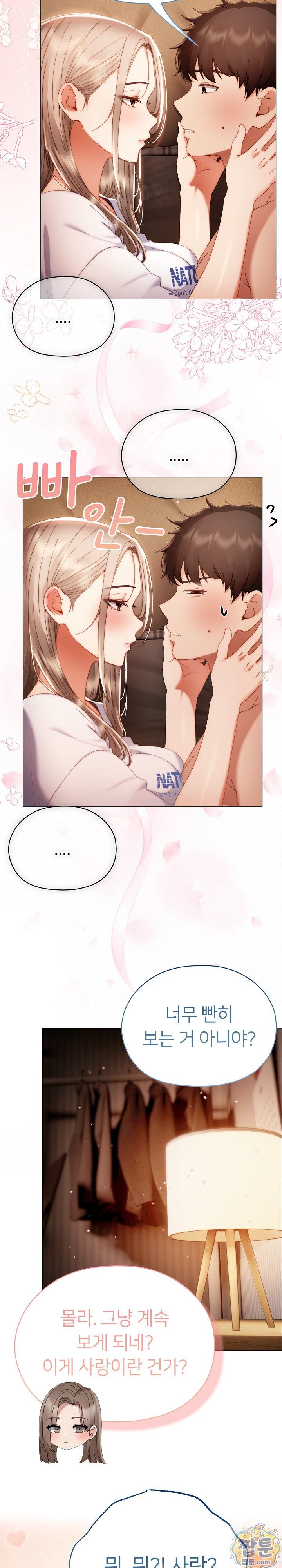 Little Stalker Raw 24