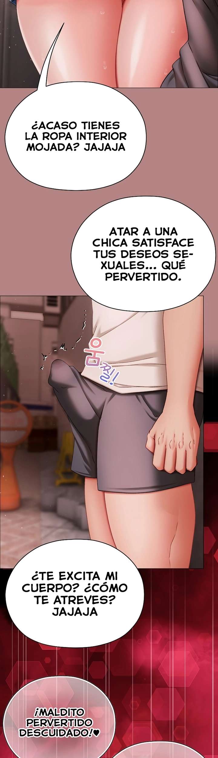 Little Stalker Raw 51