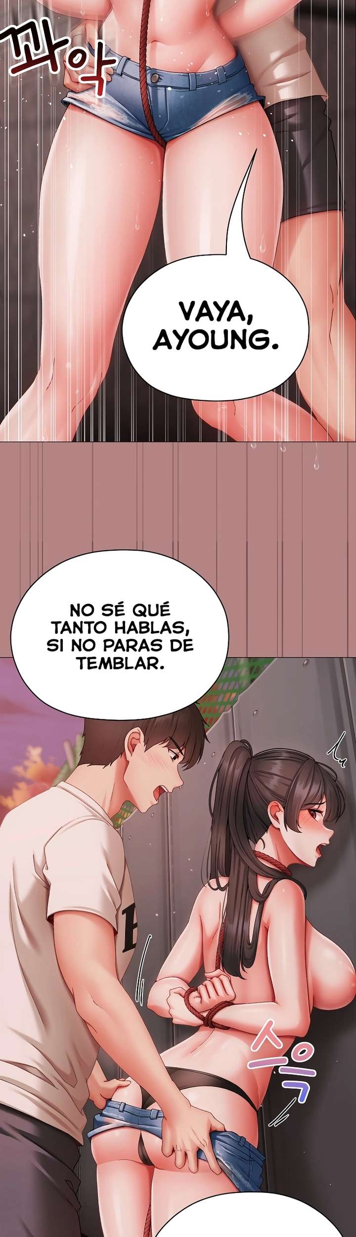 Little Stalker Raw 54