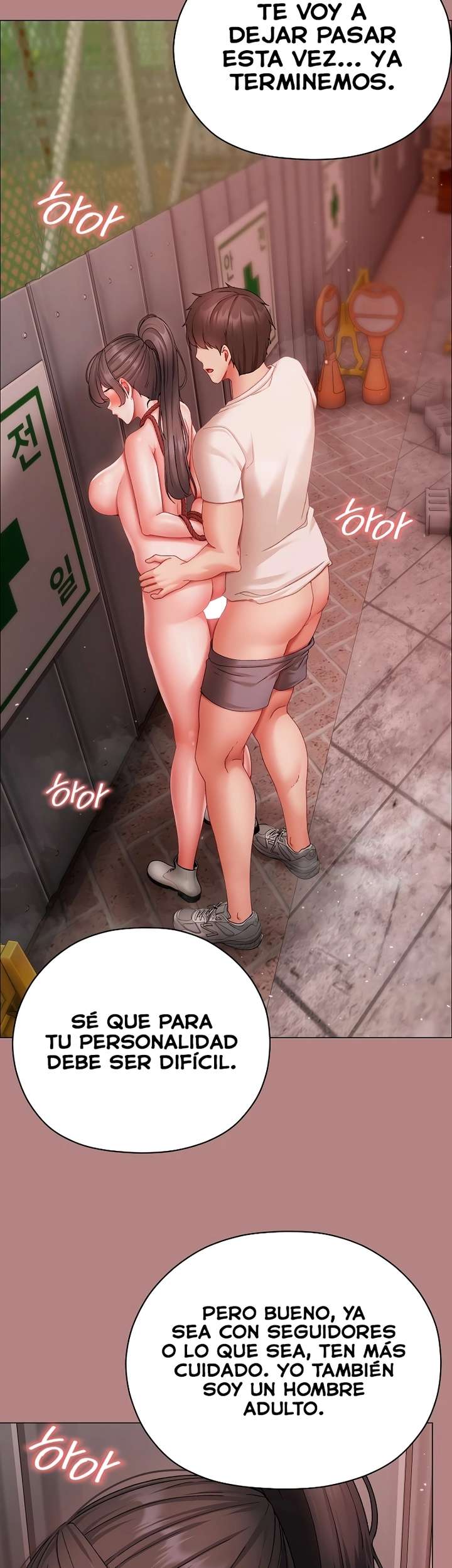 Little Stalker Raw 63