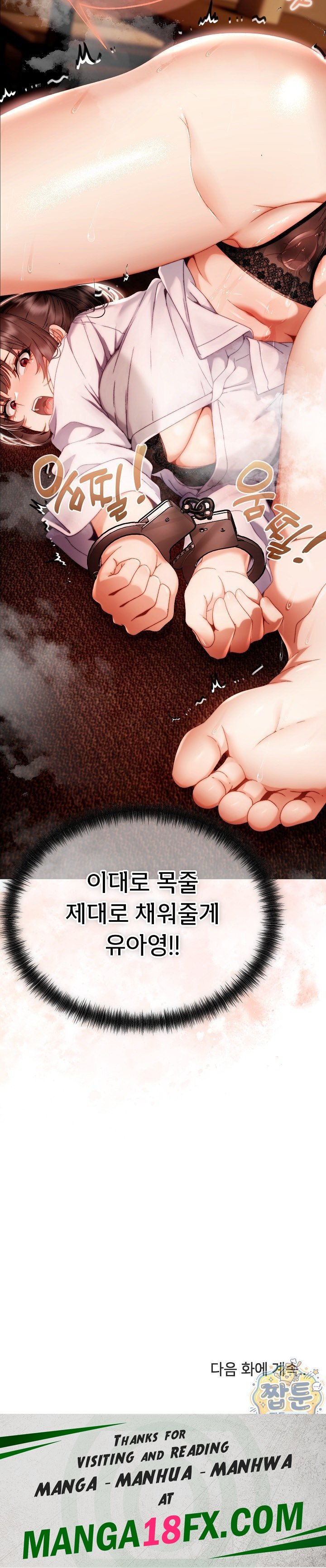 Little Stalker Raw 36