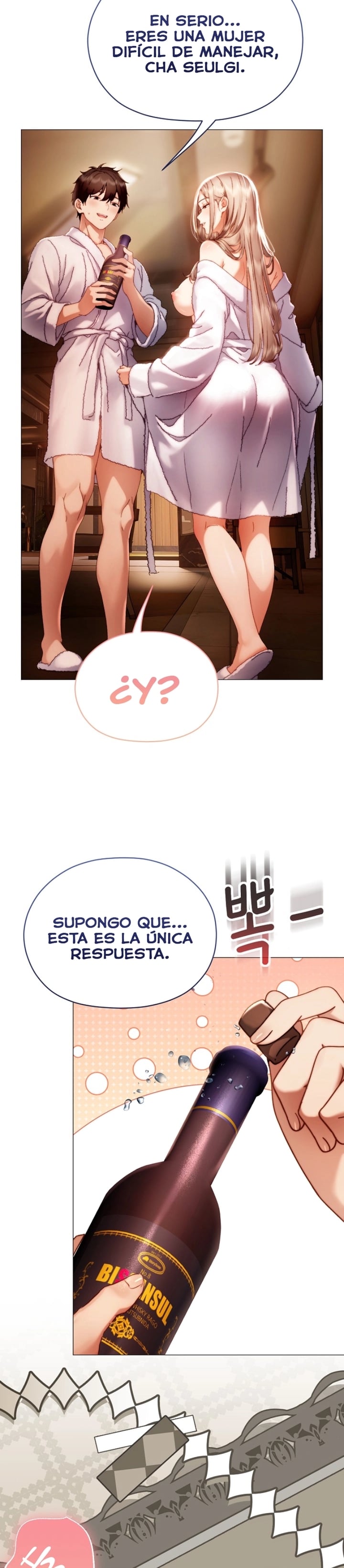 Little Stalker Raw 14