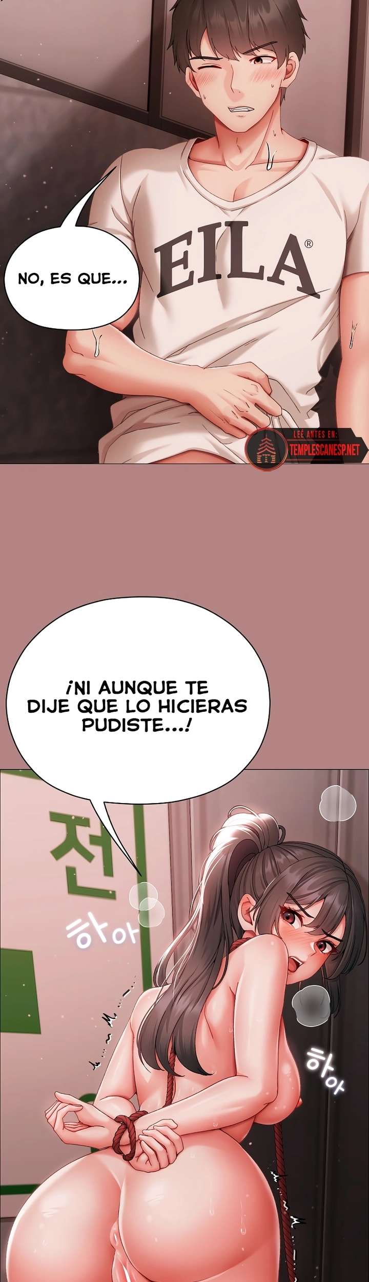 Little Stalker Raw 16