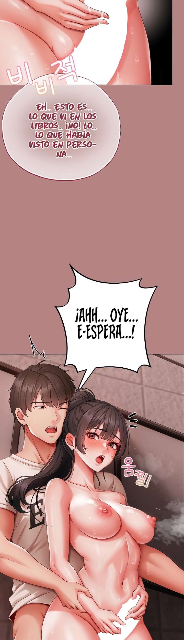 Little Stalker Raw 25