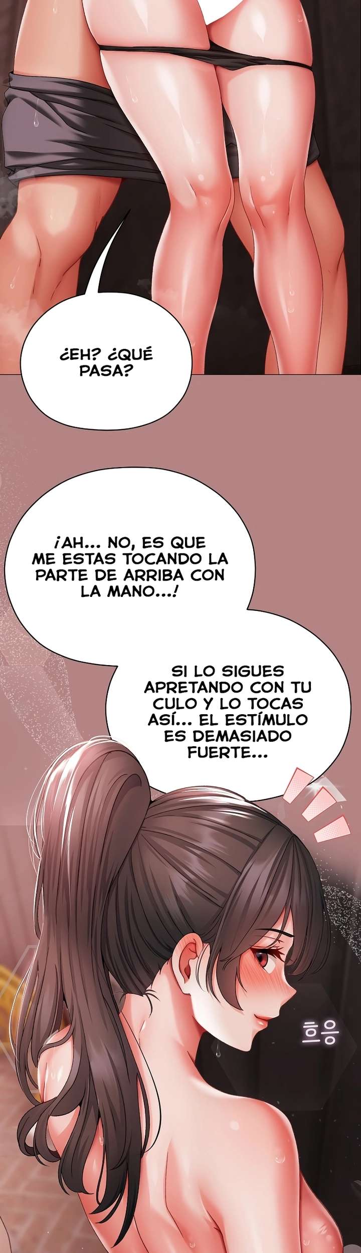 Little Stalker Raw 26