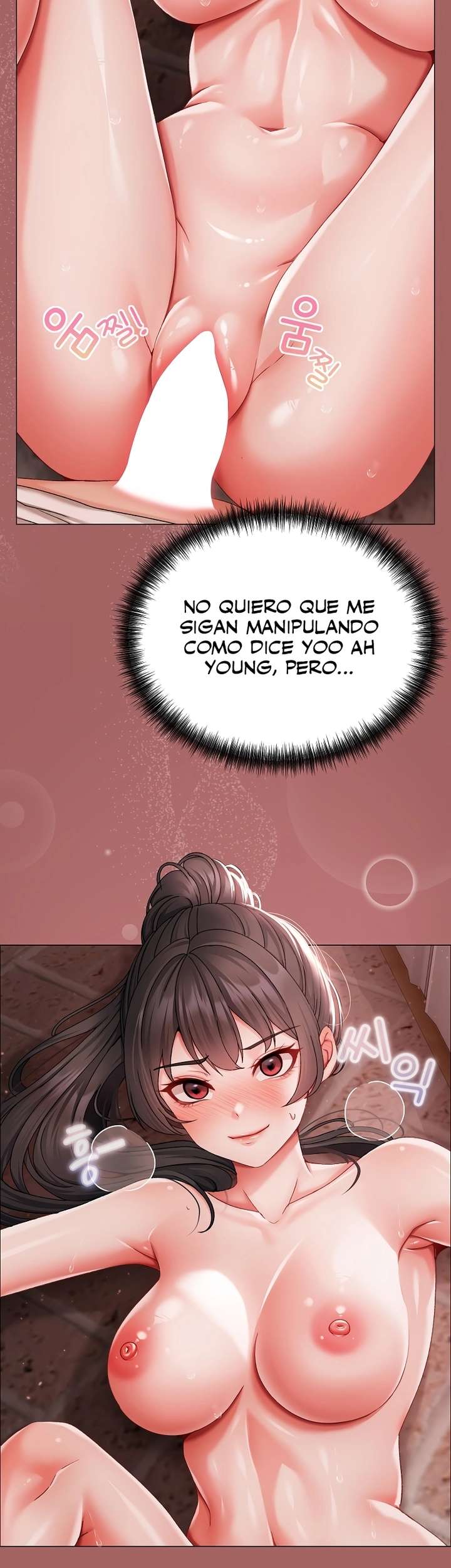 Little Stalker Raw 4