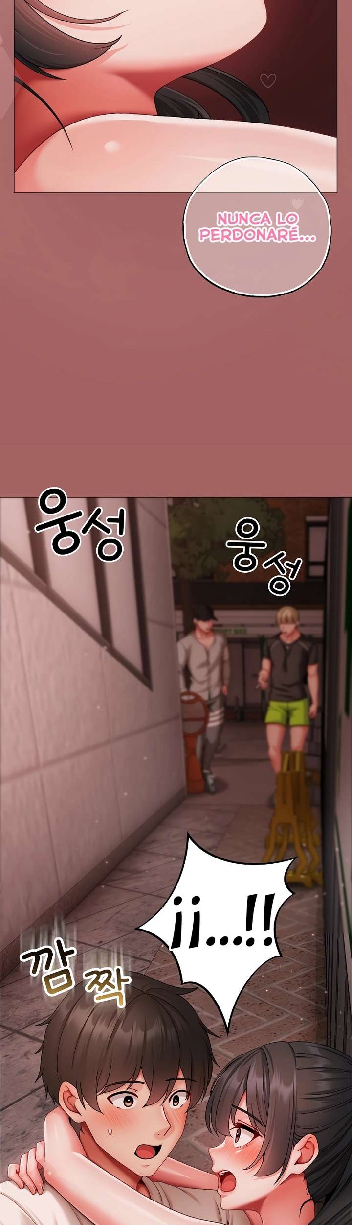 Little Stalker Raw 33