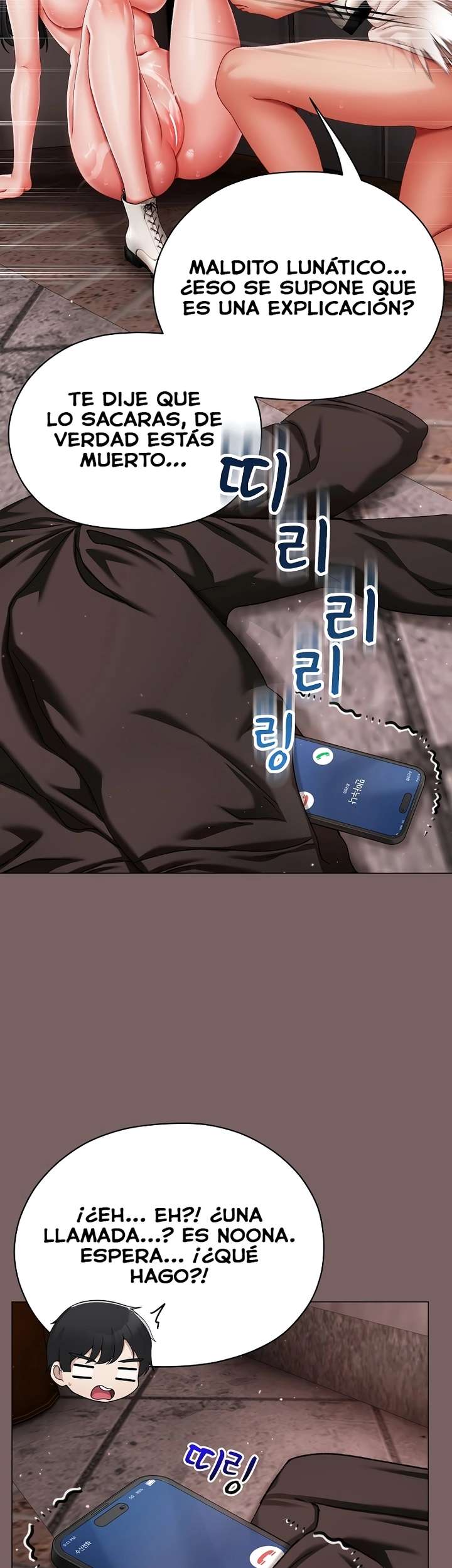 Little Stalker Raw 27