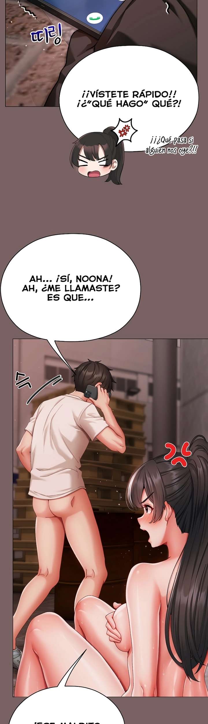 Little Stalker Raw 28
