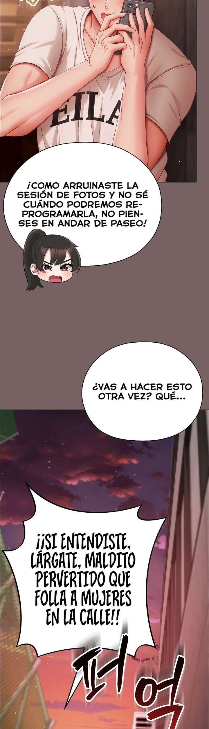 Little Stalker Raw 35