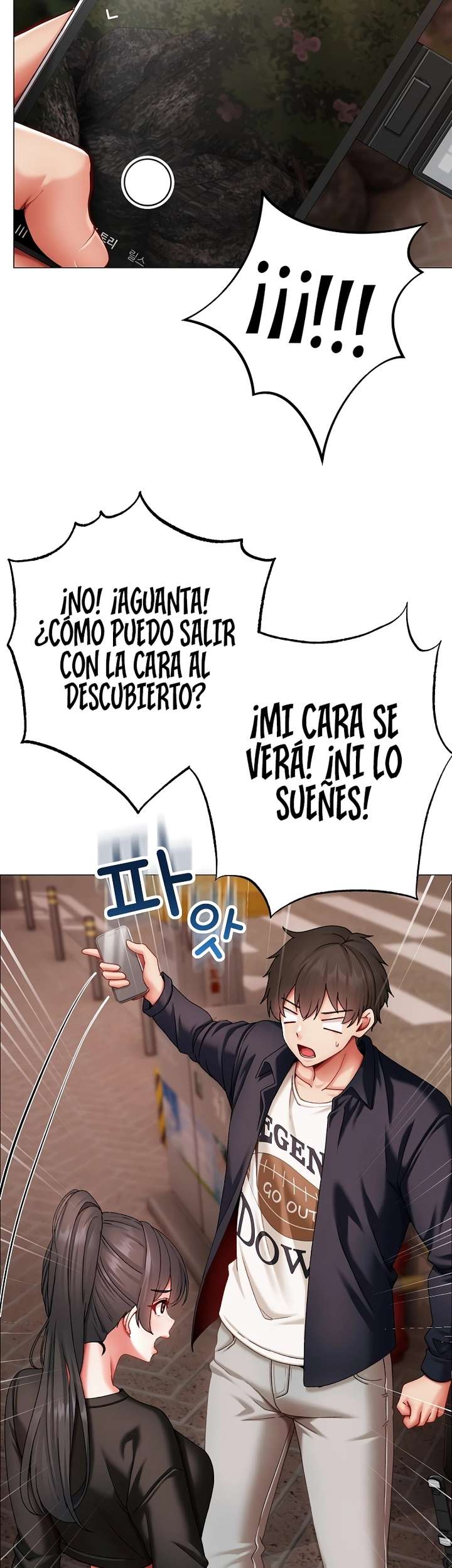 Little Stalker Raw 23