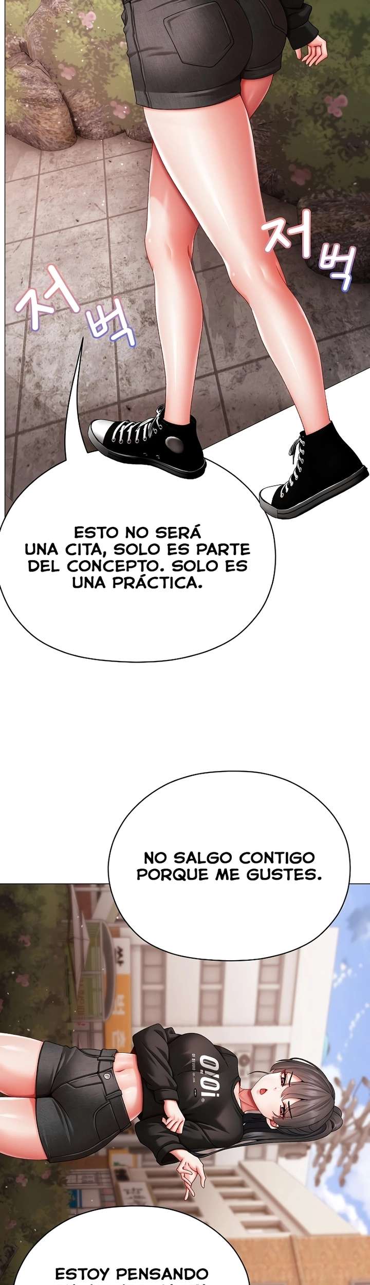 Little Stalker Raw 28