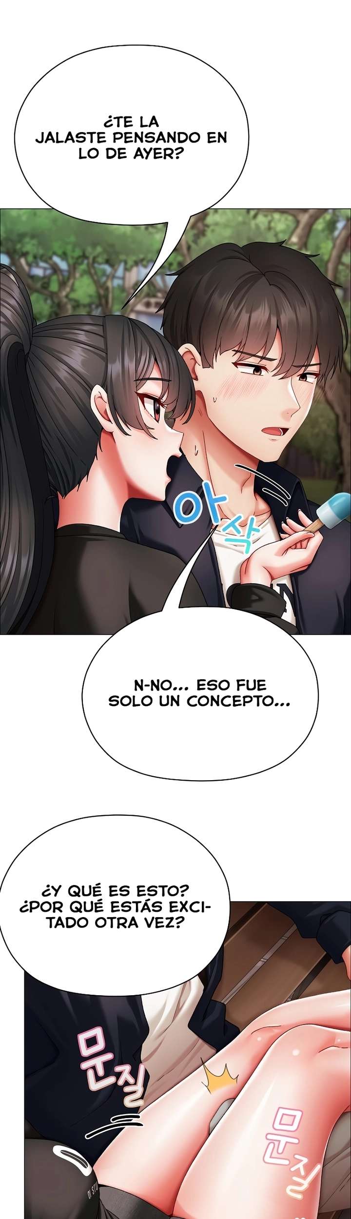 Little Stalker Raw 37