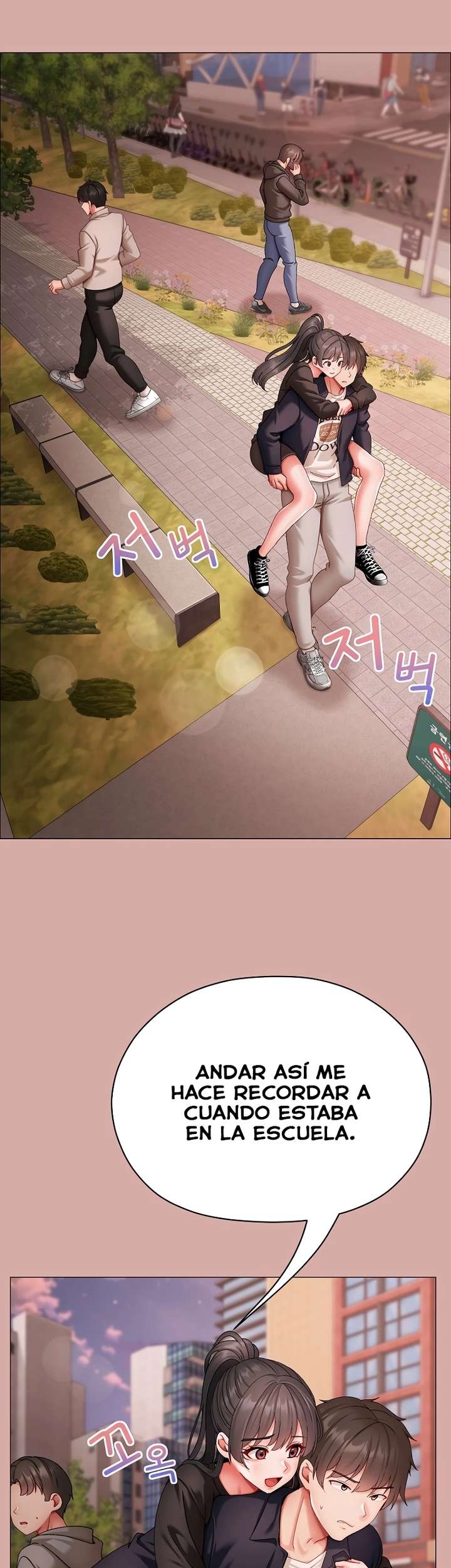 Little Stalker Raw 42