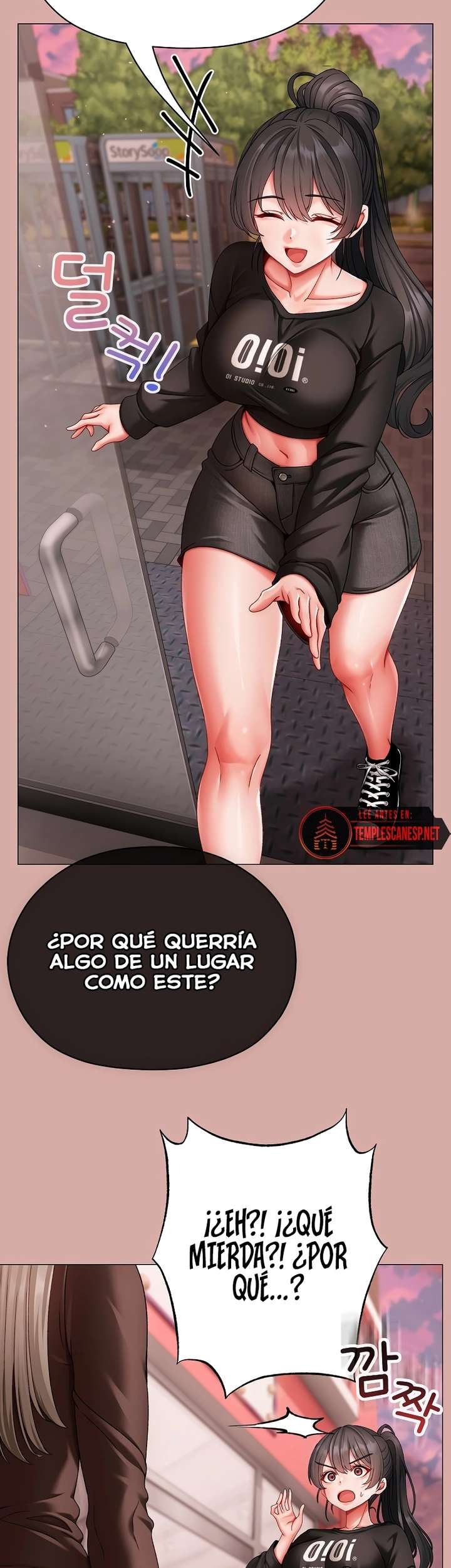 Little Stalker Raw 48