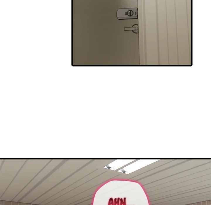 Living With a Girl I Just Met 74