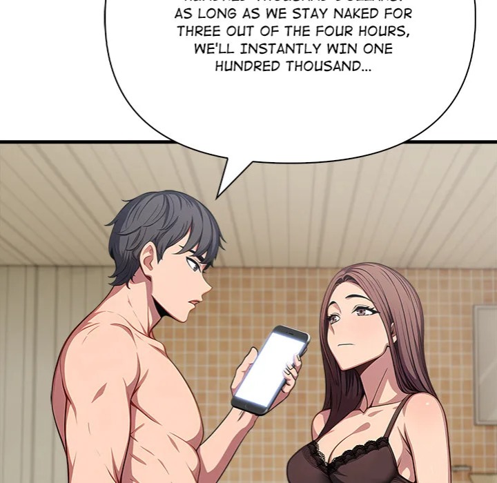 Living With a Girl I Just Met 11
