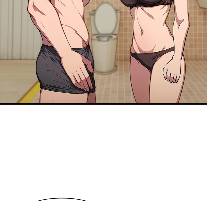 Living With a Girl I Just Met 12