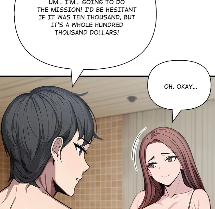 Living With a Girl I Just Met 17