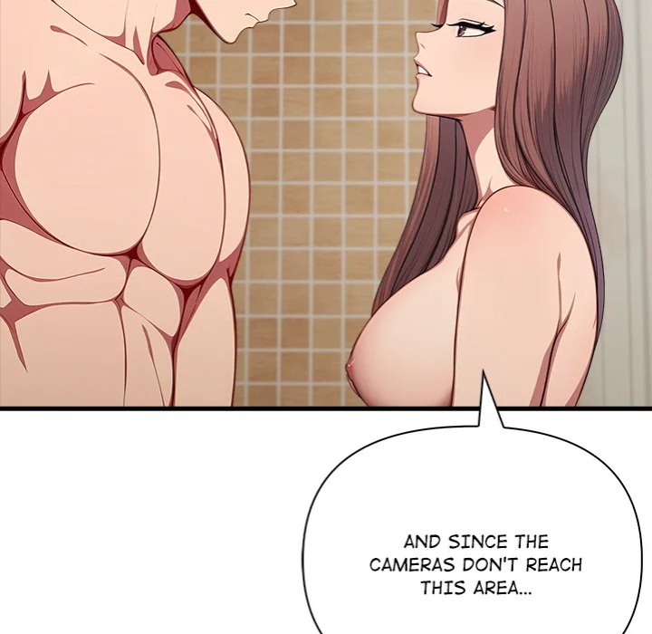 Living With a Girl I Just Met 78