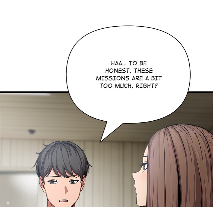 Living With a Girl I Just Met 115