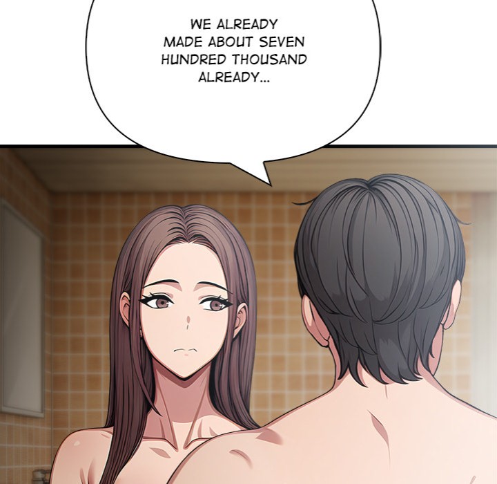 Living With a Girl I Just Met 120