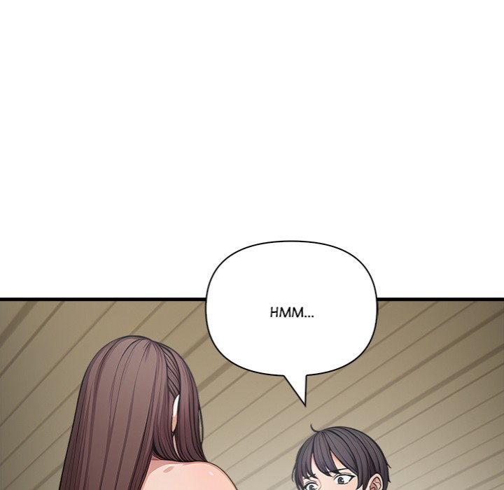 Living With a Girl I Just Met 130