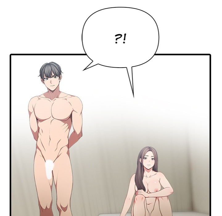 Living With a Girl I Just Met 5