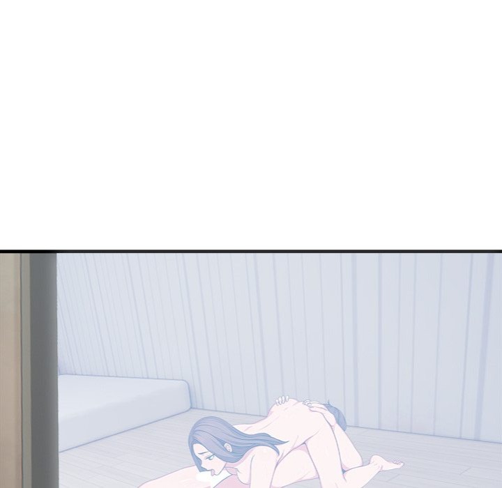 Living With a Girl I Just Met 96