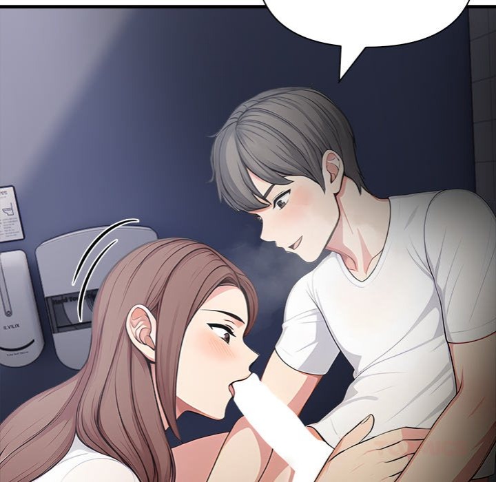 Living With a Girl I Just Met 69