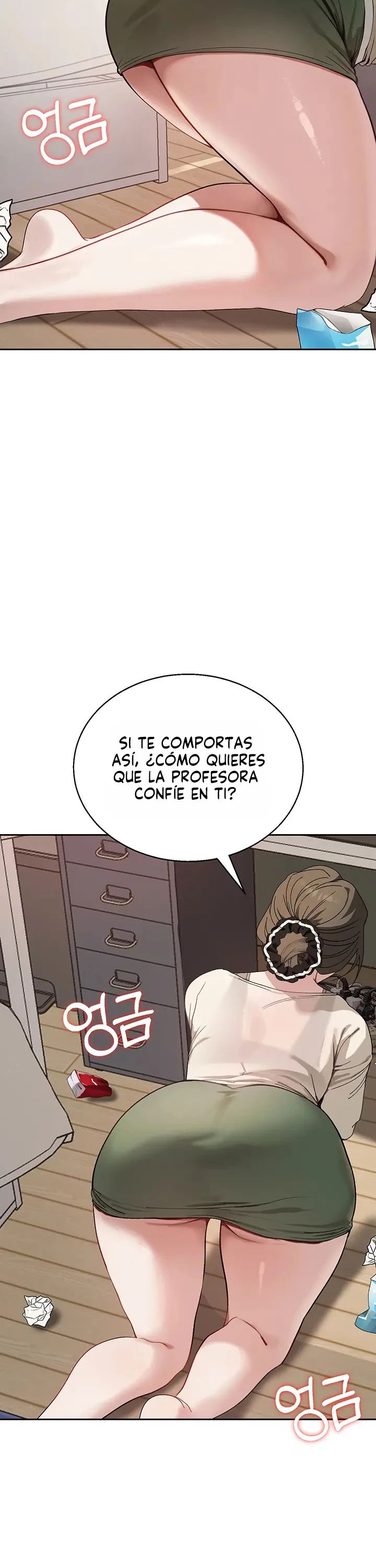 Living with My Teacher! Raw 26