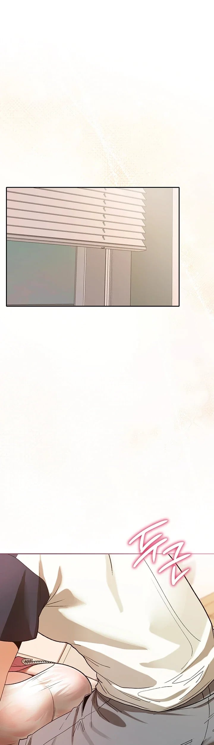 Living with My Teacher! Raw 11