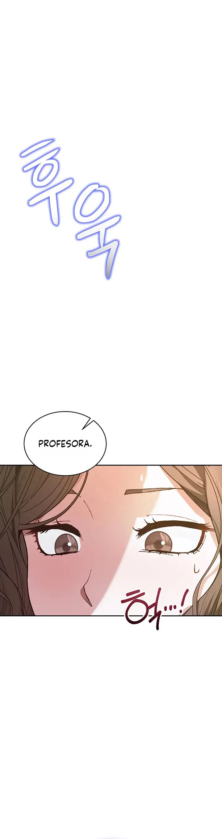 Living with My Teacher! Raw 22
