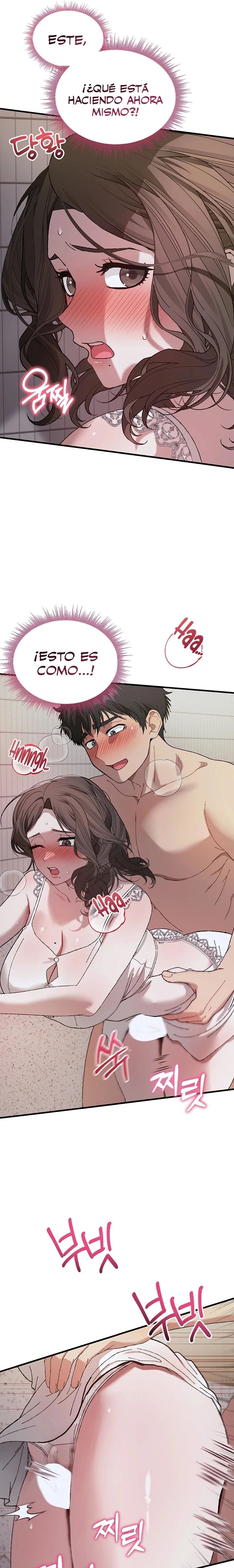 Living with My Teacher! Raw 17