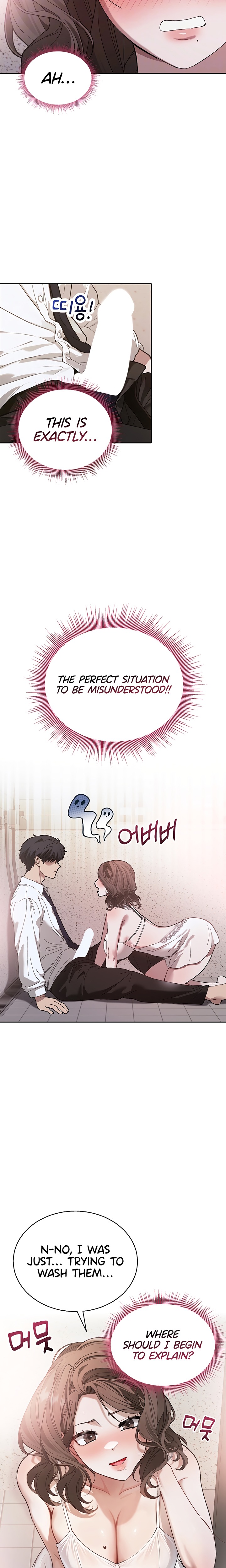 Living with My Teacher! 5