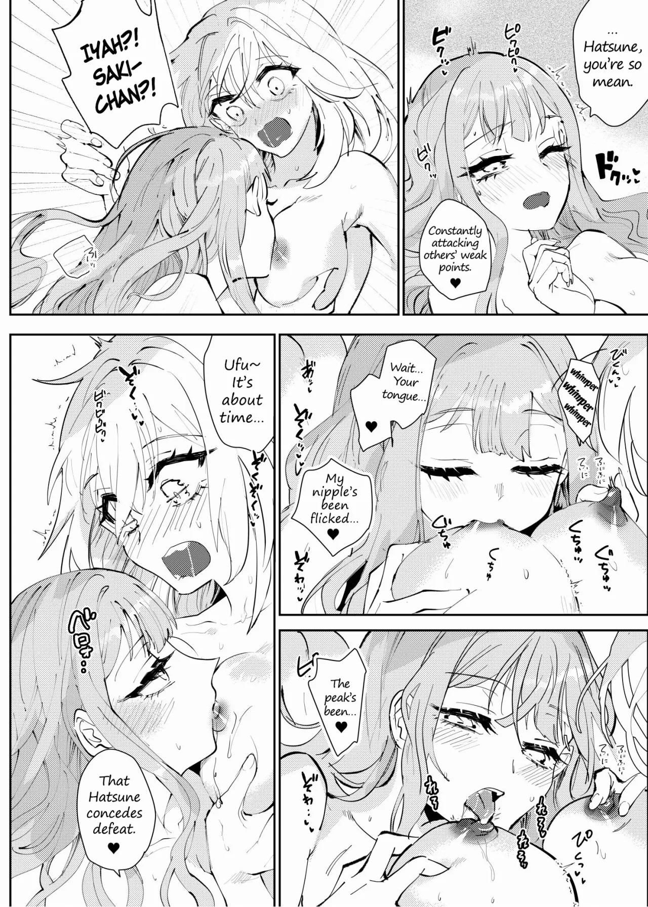 Loft Moon 27