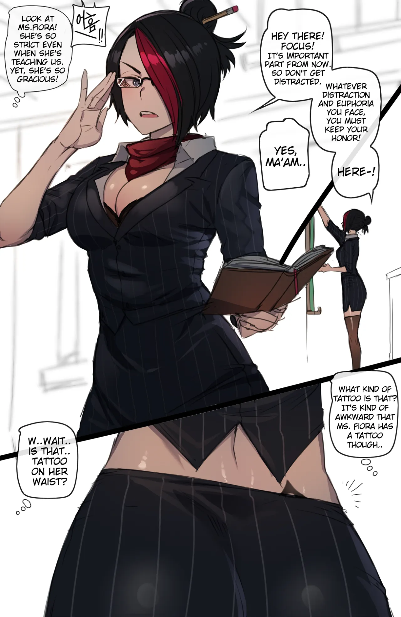 LOL 6