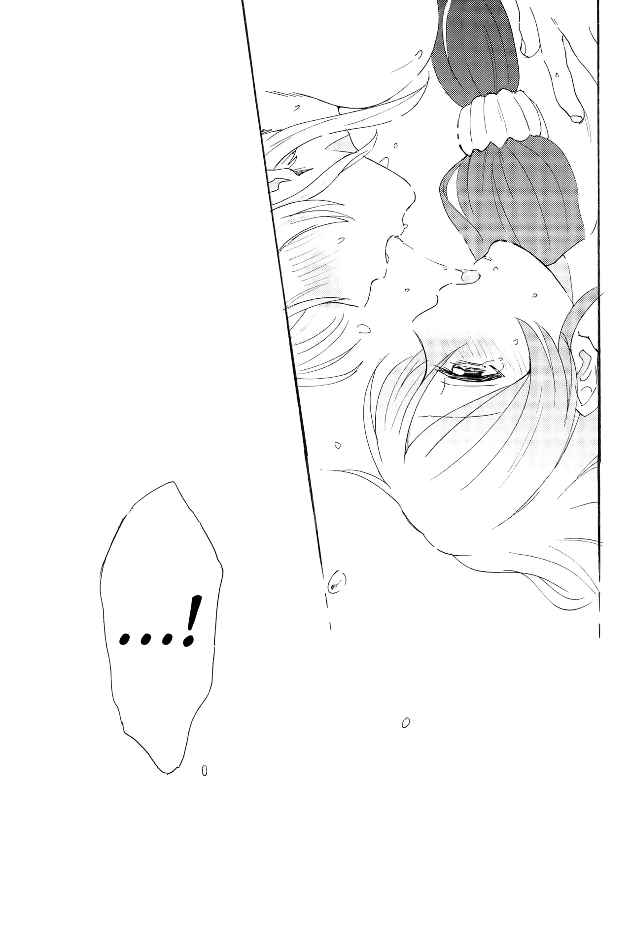 Loneliness 18