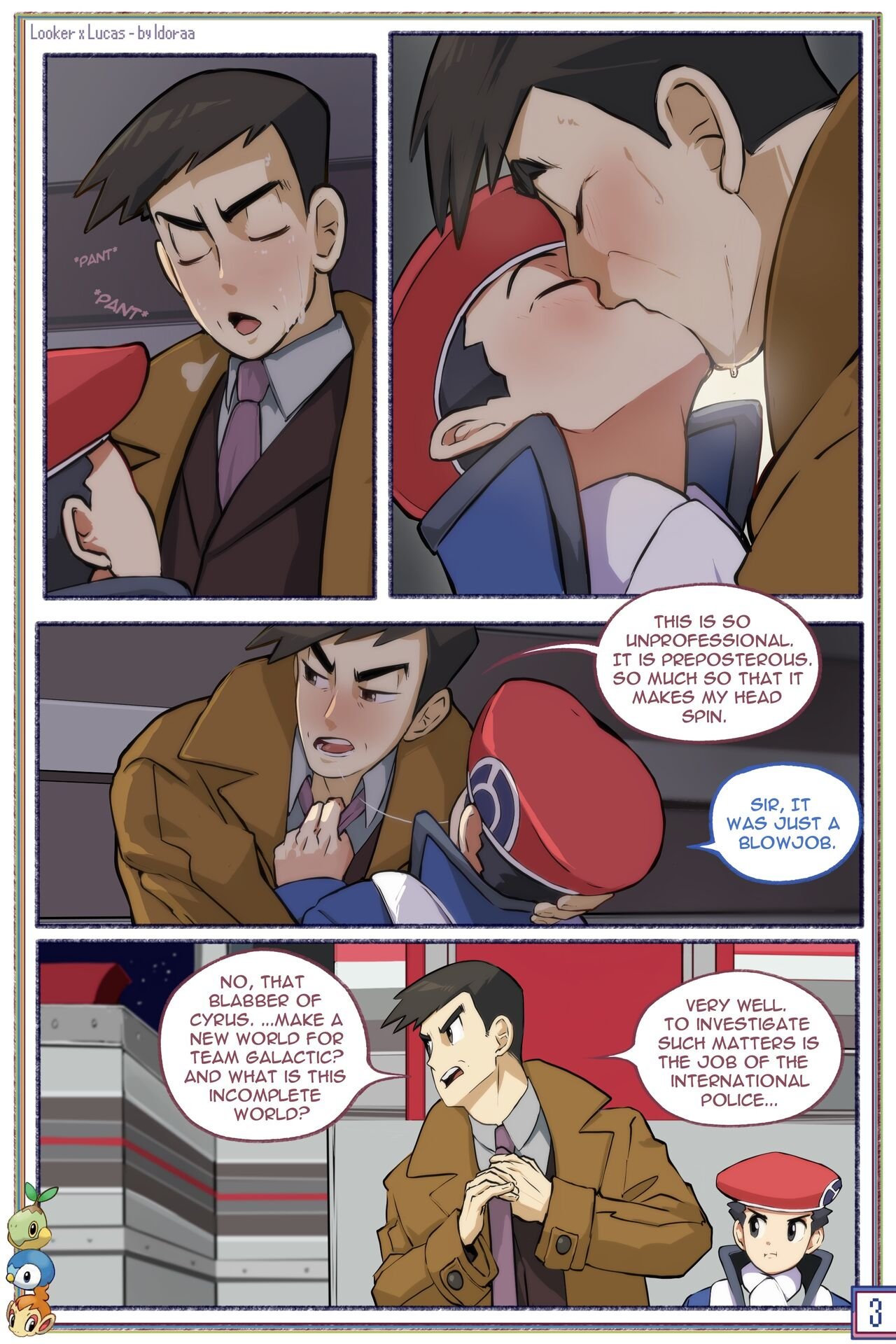 Looker & Lucas 3