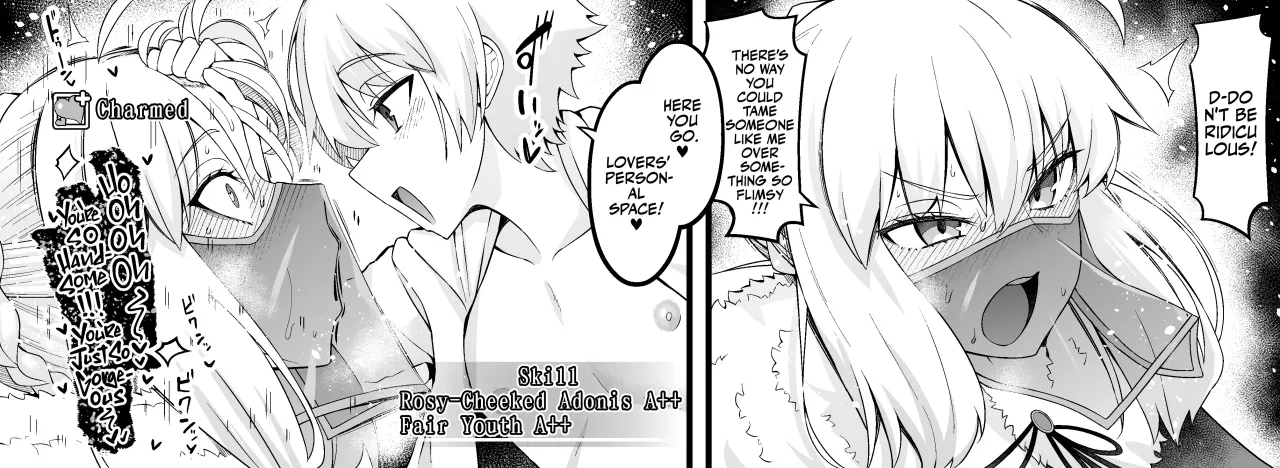 Lord Logres, Gil-kun ni Me o Tsukerare... 5