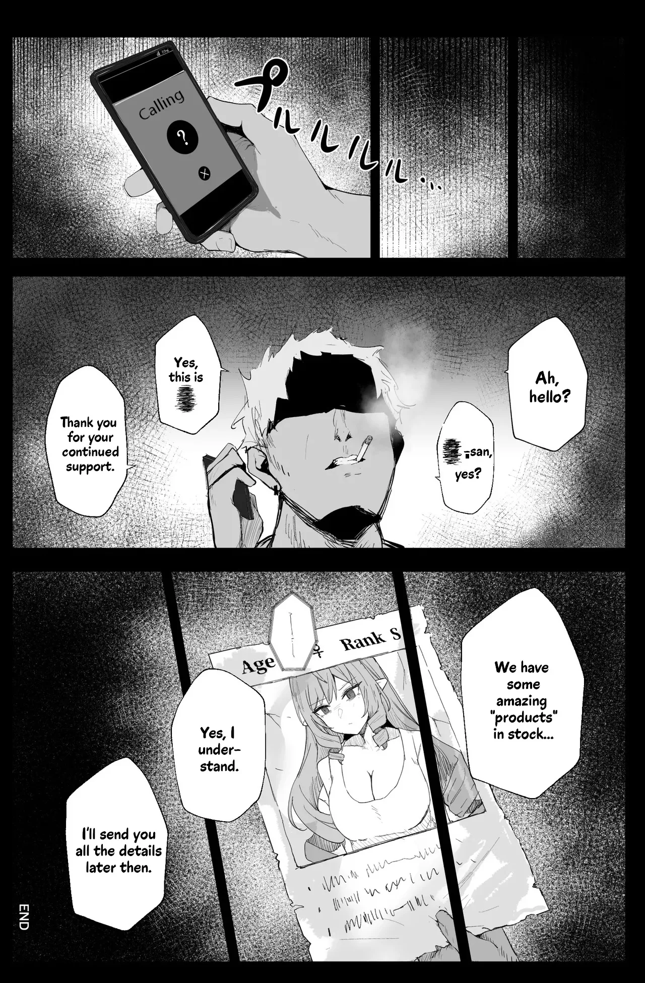 LOST SIGNAL 13