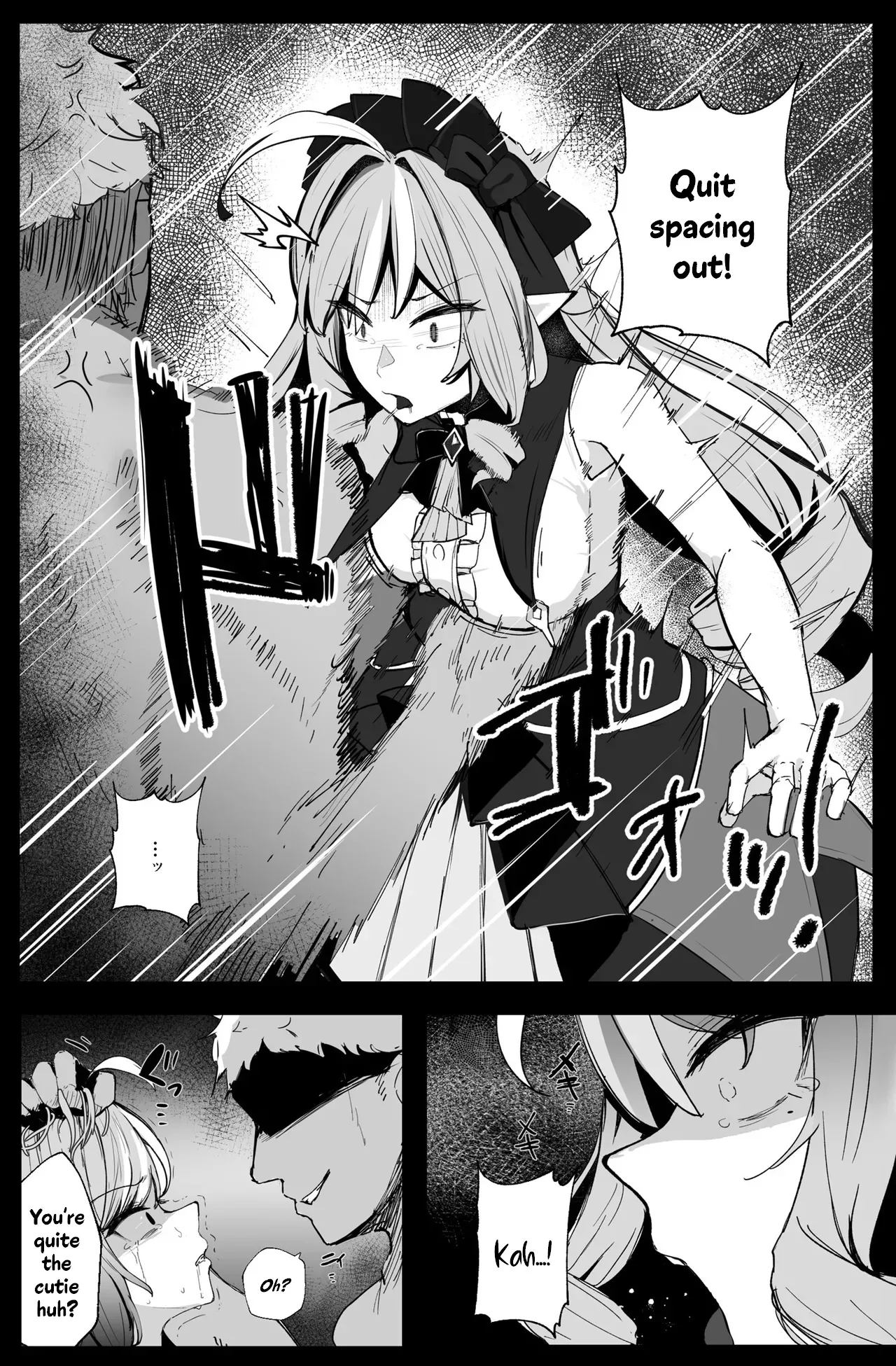 LOST SIGNAL 3