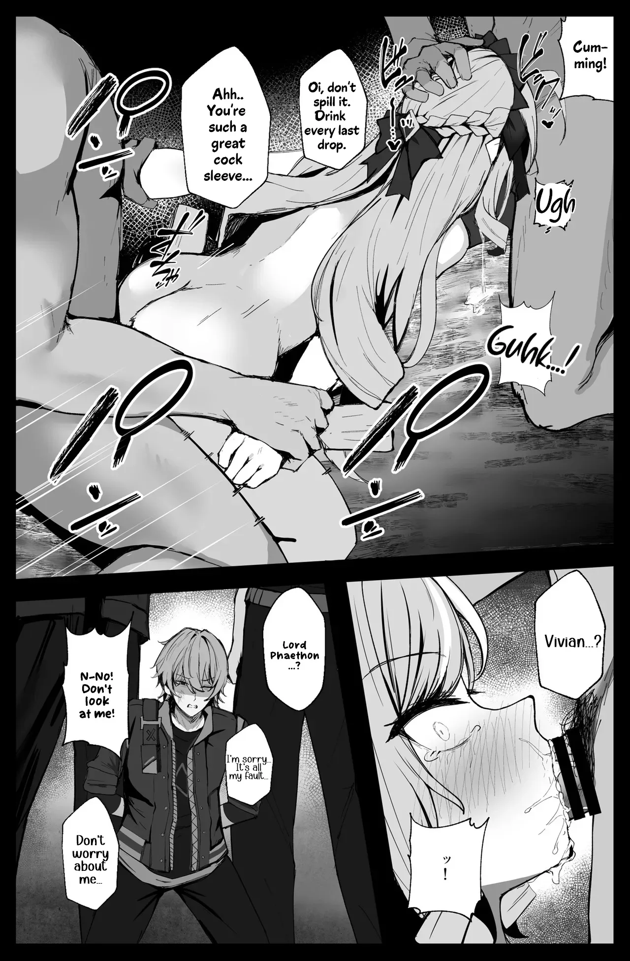 LOST SIGNAL 7